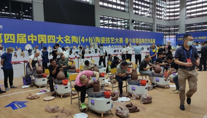 Xingming Pottery Prosperity, Promote industry prosperity the fourth China Four famous pottery (4+N) Prosperity Exhibition was held